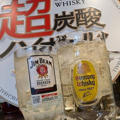 2階のハイボール酒場 GINZO