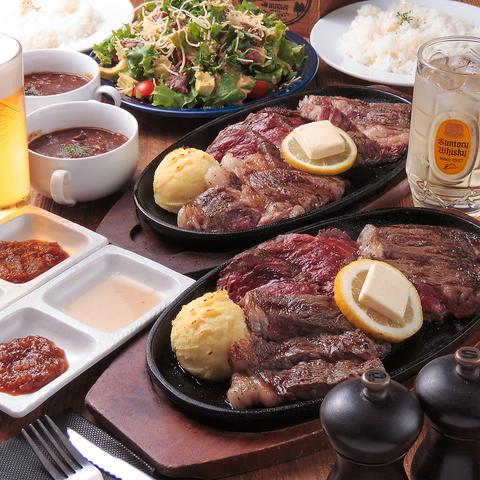 STEAK&HAMBURGER THUNDER サンダー 海老名店