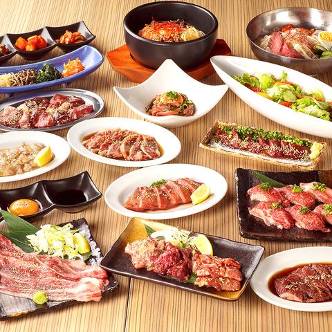 焼肉えーす 仙台焼肉ホルモン酒場 仙台駅前本店