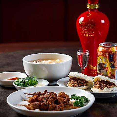 XI’AN シーアン 飯田橋店