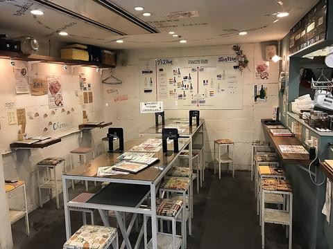 train-TRAIN トレイントレイン