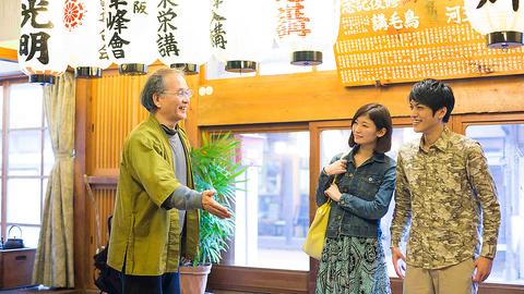 創業300年旅館紀の国屋甚八