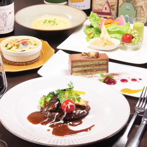 太陽と大地の食卓 T’sレストラン