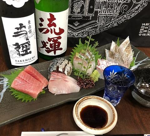 居酒屋 まち 中野