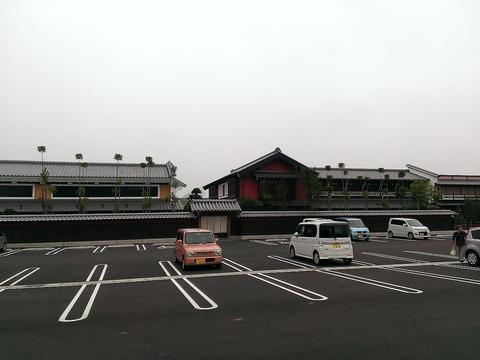 海山亭いっちょう 藤阿久店