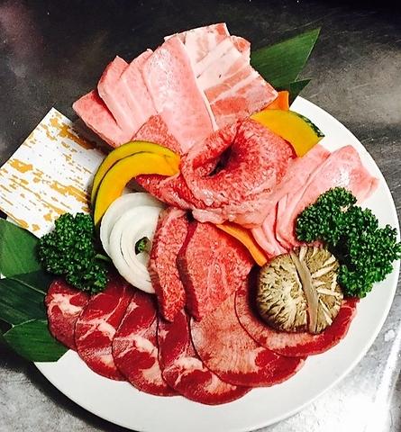 二丁目ホルモン酒場