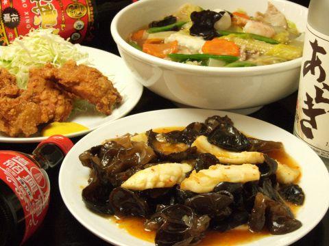 チャイニーズレストラン あらき