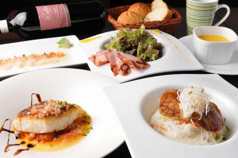 パラドール ドゥ カグラ Parador de KAGURA