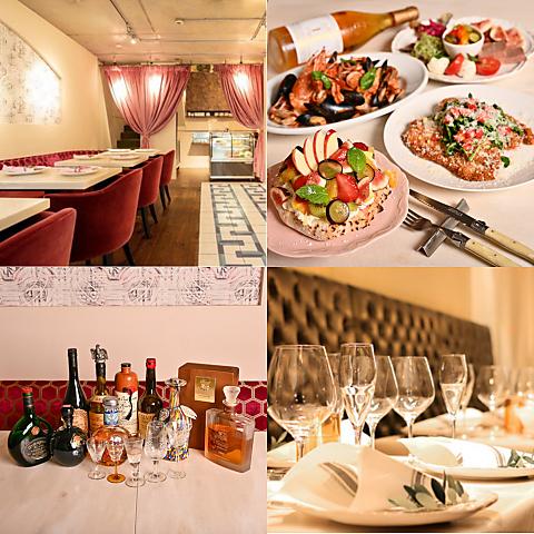 タグチテーブル 元町