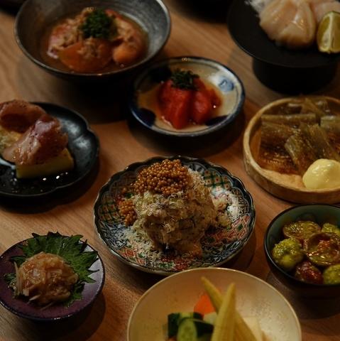 串と小皿　だいえん