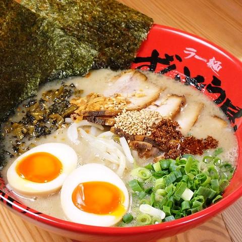 ラー麺 ずんどう屋 京都三条店