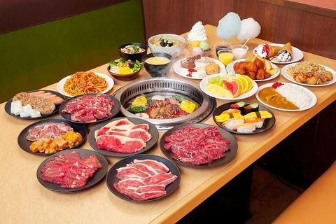 喰喰 くいくい 池袋店