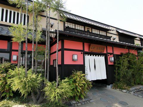 いっちょう みどり笠懸店