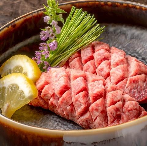 炭火焼肉 にくまる すすきの店