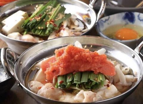 九州居酒屋 博田中