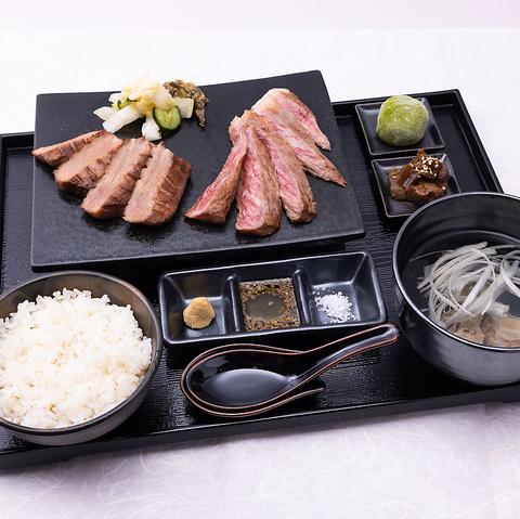 牛たん炭焼 利久 博多駅店