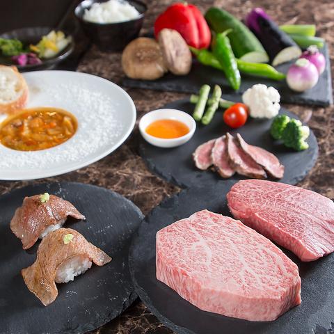 和牛鉄板ステーキ 成