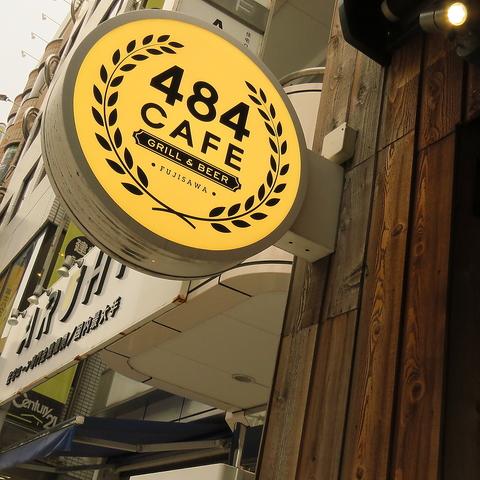 484cafe