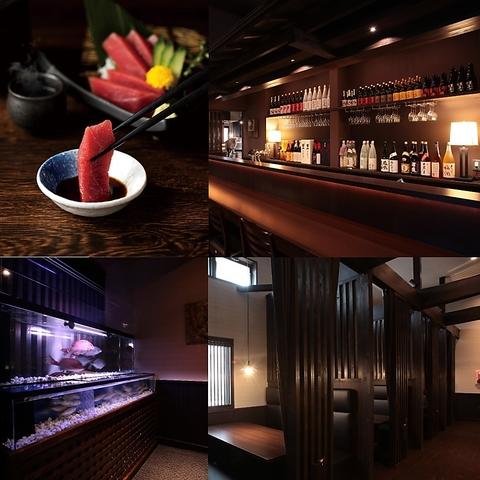 まぐろダイニング美蔵 ホテルルートイン西那須野店