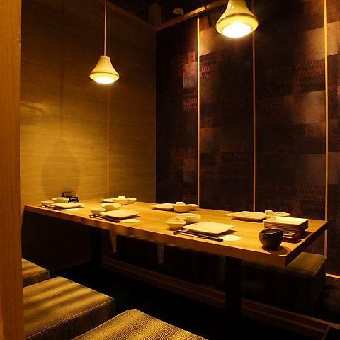 湊一や 盛岡大通店