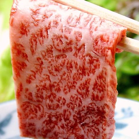 焼肉 りんりん 長崎