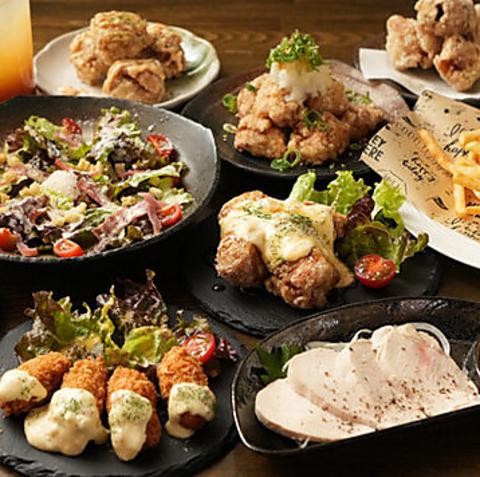 炭火焼き鳥と洋食の居酒屋Cooo+