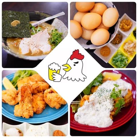 元祖五感スパイス焼鳥 とりDEビアー とりこ店