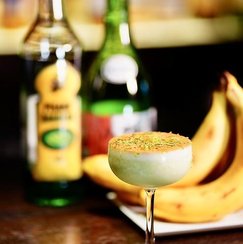 dernier-bar デルニエバール