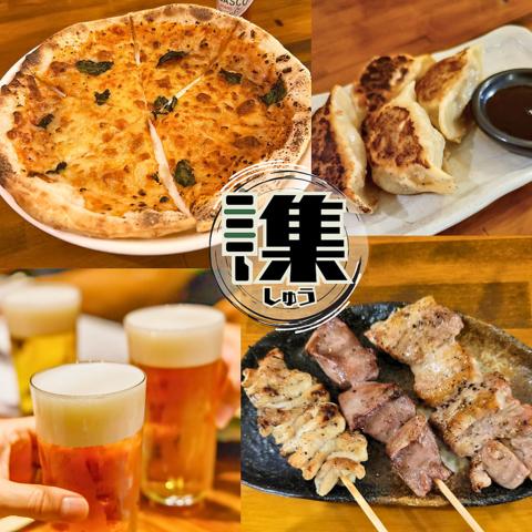 居酒屋 焼き鳥 しゅう 天王町