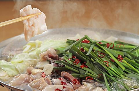 もつ鍋・水炊き 四番館