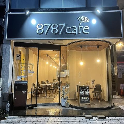 8787cafe