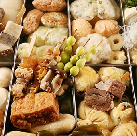 こんぶや 西麻布