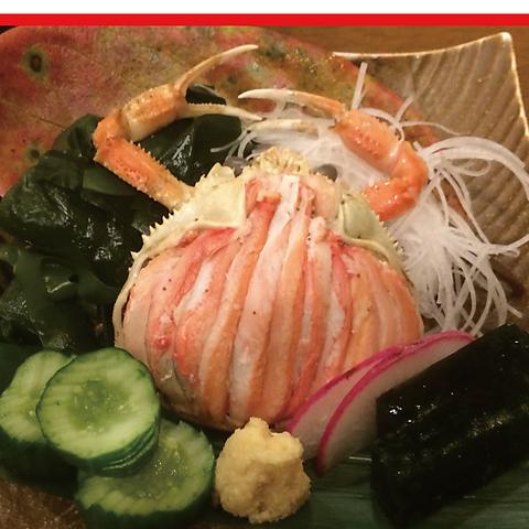 和ごはん一献 丸屋