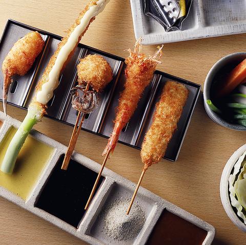 串かつ料理 活 心斎橋パルコ店