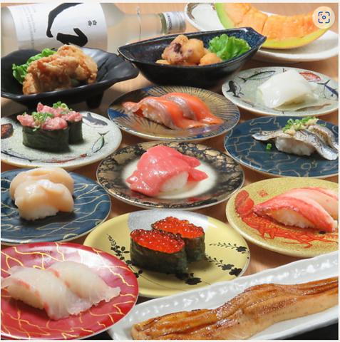 のん太鮨 山口店