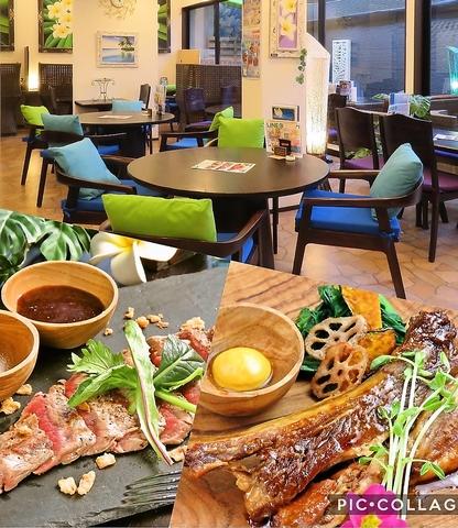 高槻ハワイアンバル&カフェ プルメリアリゾート