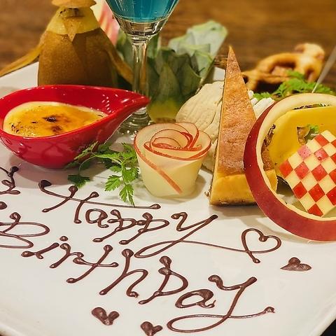 dining cafe 11 ダイニングカフェイレブン