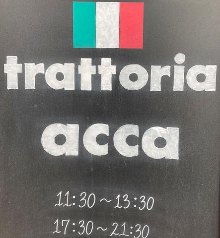 Trattoria acca