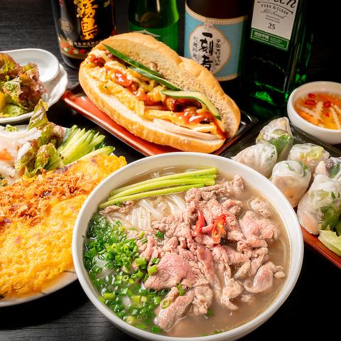 ベトナム料理東洋館