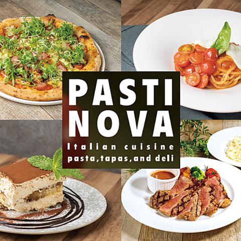 PASTINOVA パスティノーバ シャポー市川店
