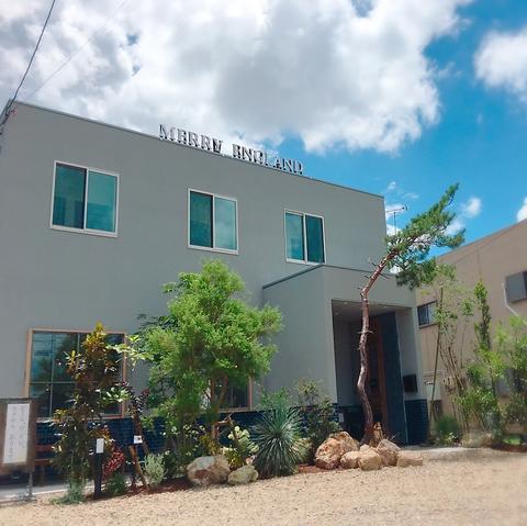 メリーイングランド本町校カフェクヌルプ