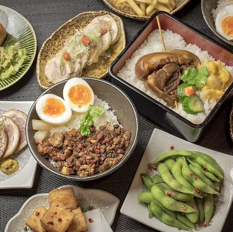 魯肉飯専門店ホッダラー