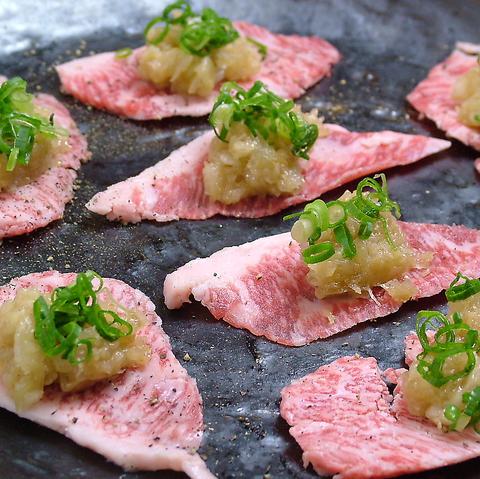 焼肉大幸 柳町店