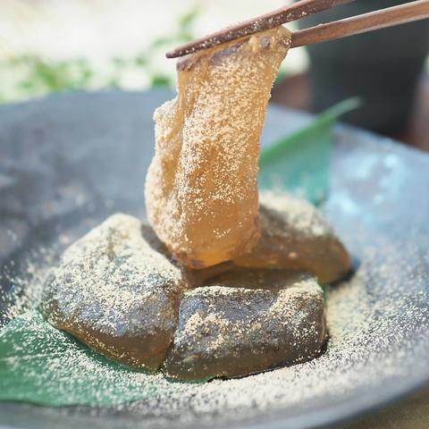 生わらび餅専門店 ほっぺ