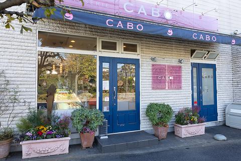 PATISSERIE CABO パティスリー カボ