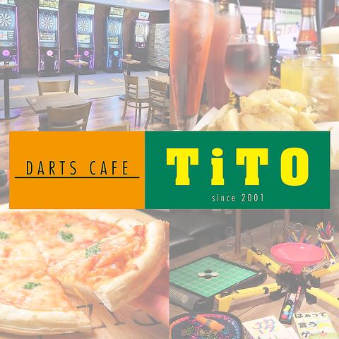Darts Cafe TiTO ダーツカフェティト 天神店
