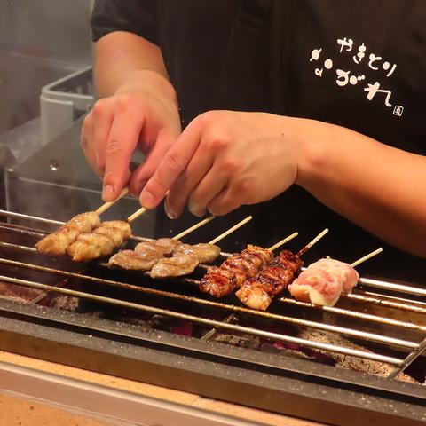 焼き鳥ながれ