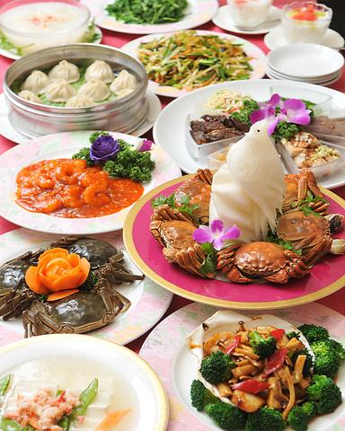 上海庭 九段南店