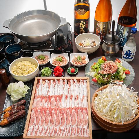 豚肉専門店 豚光