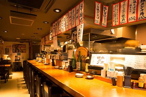 縁 ENISHI 新潟駅前